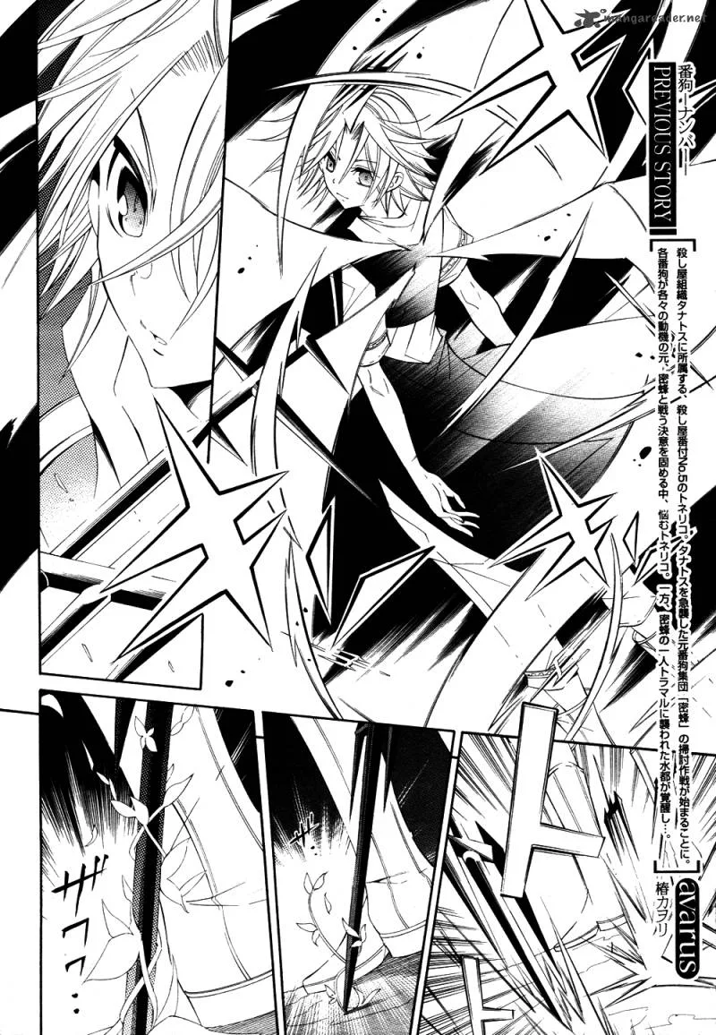Number Chapter 17 page 5