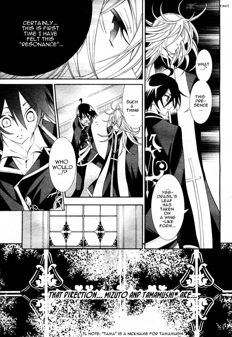 Number Chapter 17 page 16