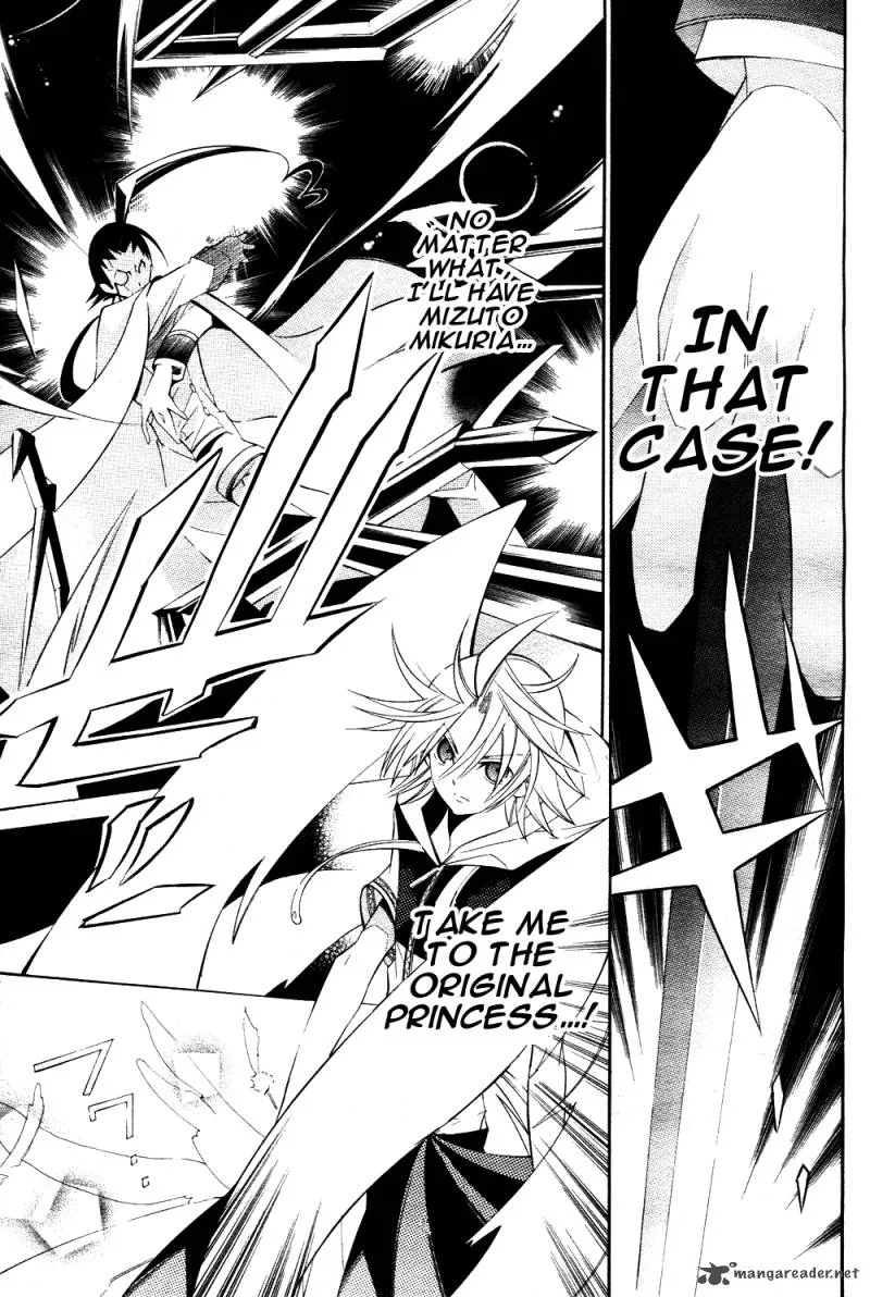 Number Chapter 17 page 4