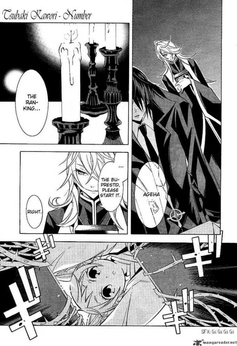 Number Chapter 2 page 24