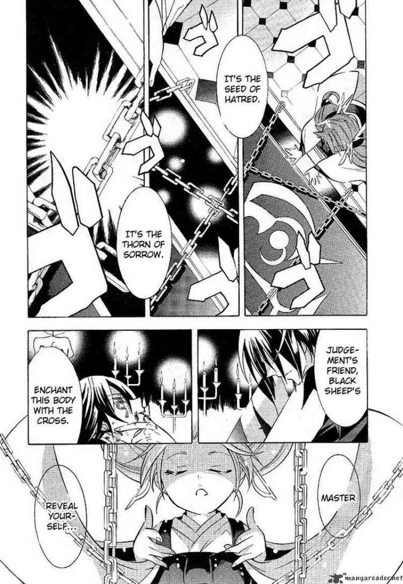 Number Chapter 2 page 25