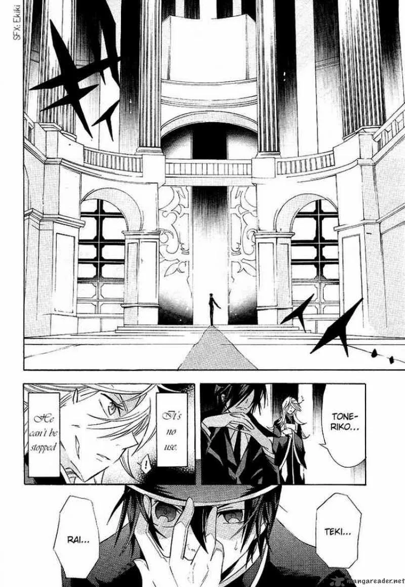 Number Chapter 2 page 8