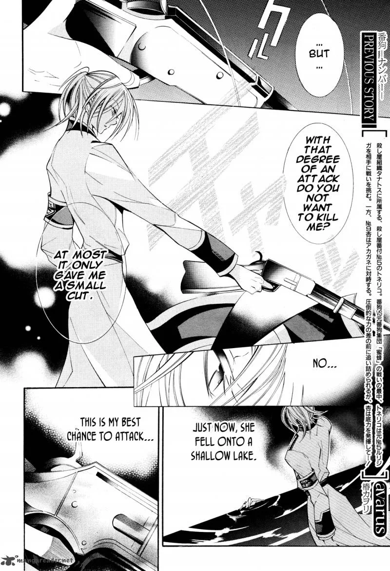Number Chapter 21 page 5