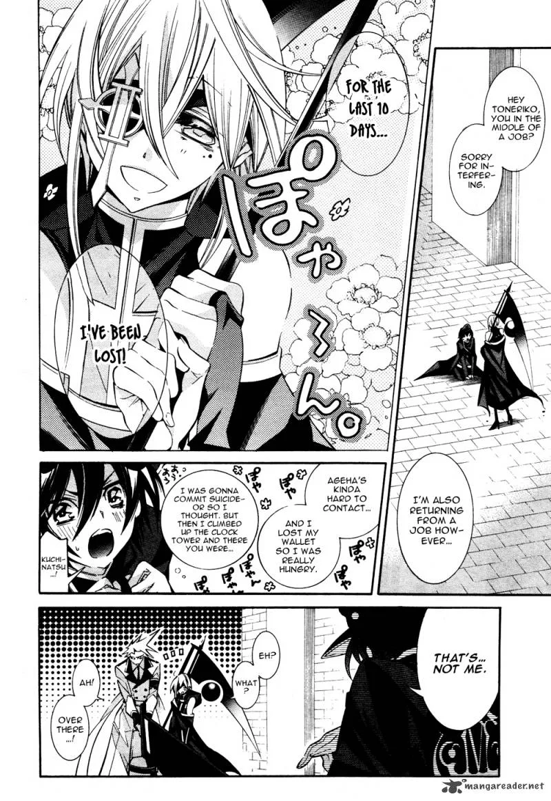 Number Chapter 23 page 3