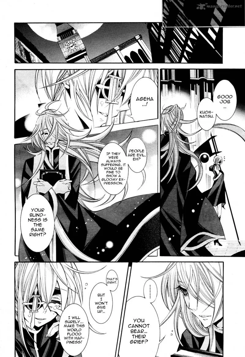 Number Chapter 23 page 20