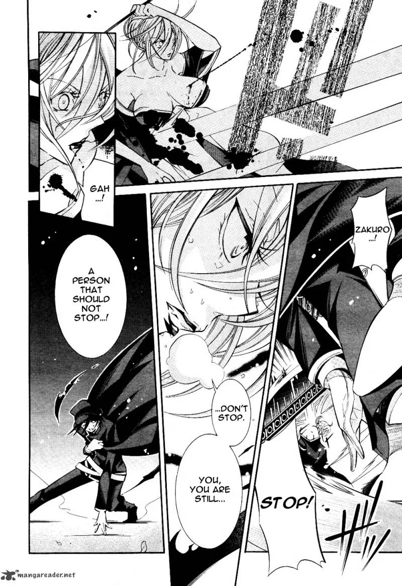 Number Chapter 25 page 6