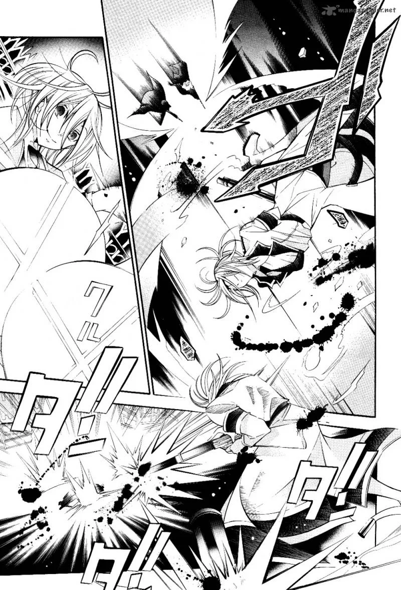 Number Chapter 25 page 5