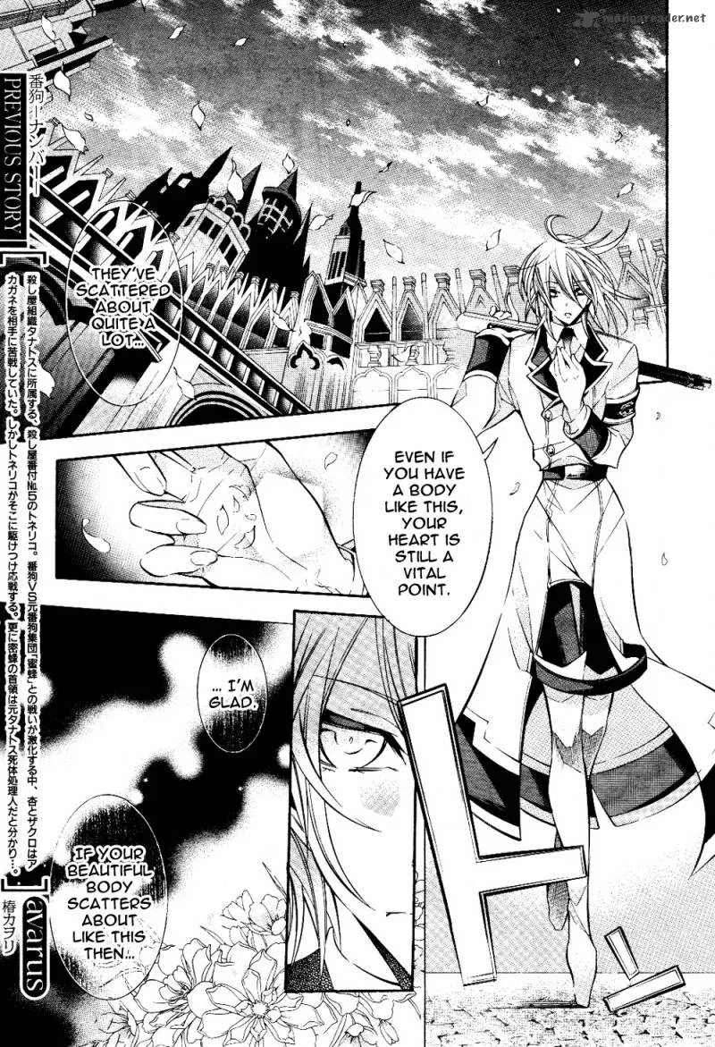 Number Chapter 25 page 7
