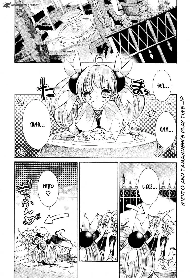 Number Chapter 26 page 2