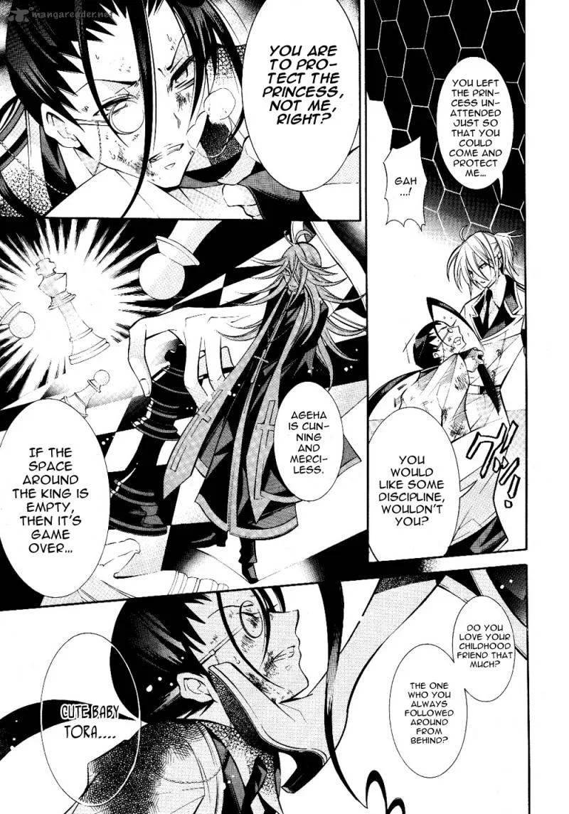 Number Chapter 26 page 13