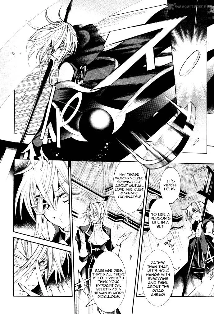 Number Chapter 27 page 6