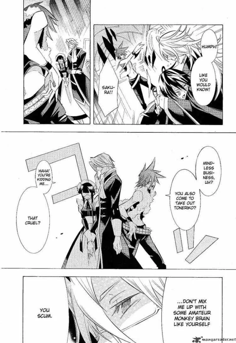 Number Chapter 3 page 7