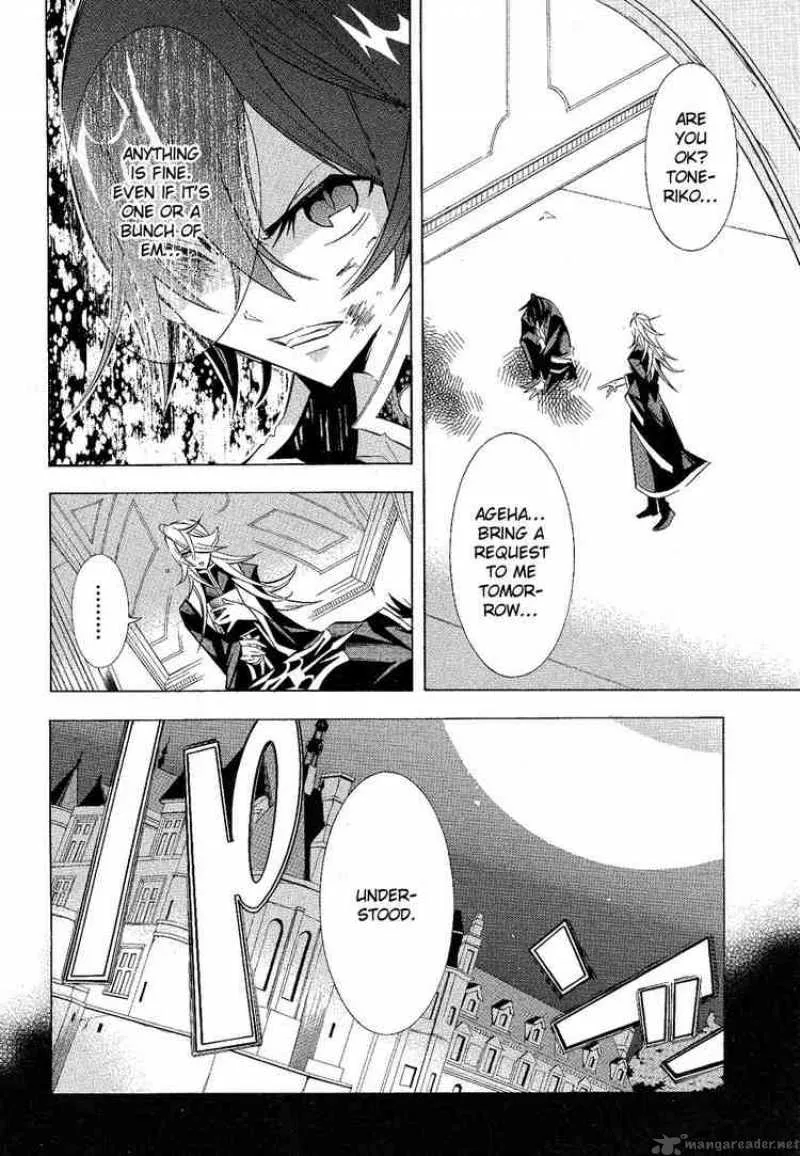 Number Chapter 3 page 8
