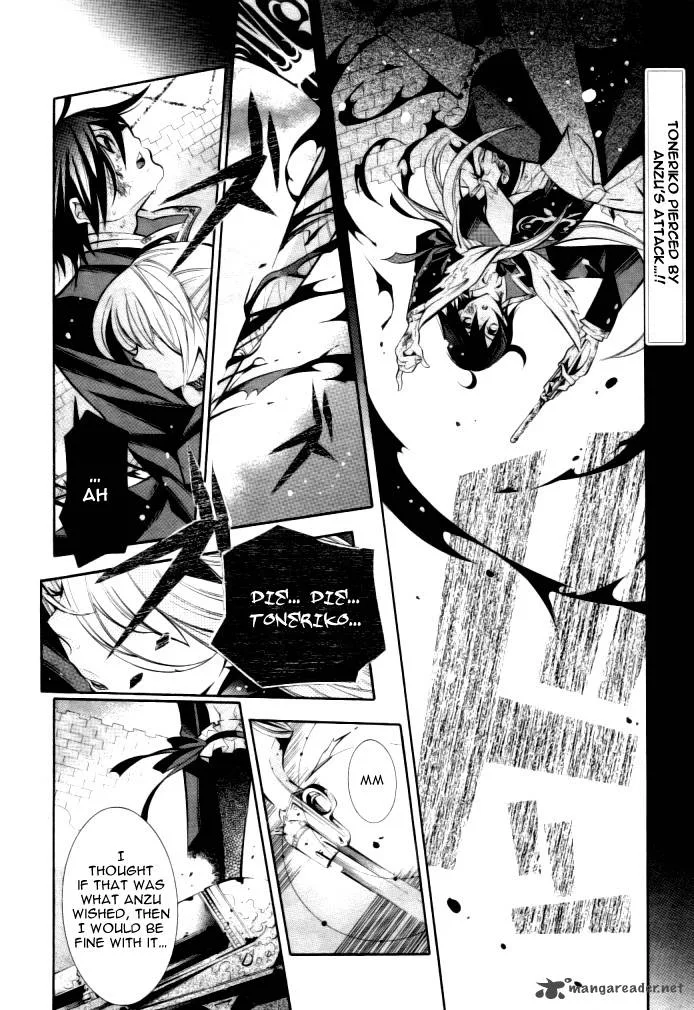 Number Chapter 31 page 2