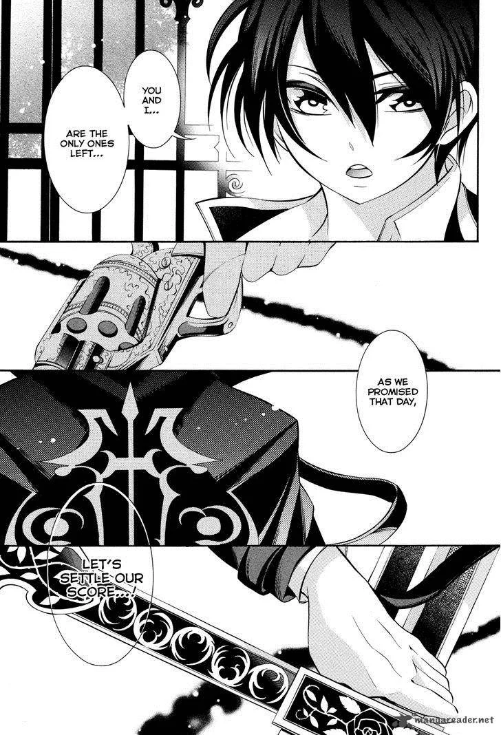 Number Chapter 41 page 22