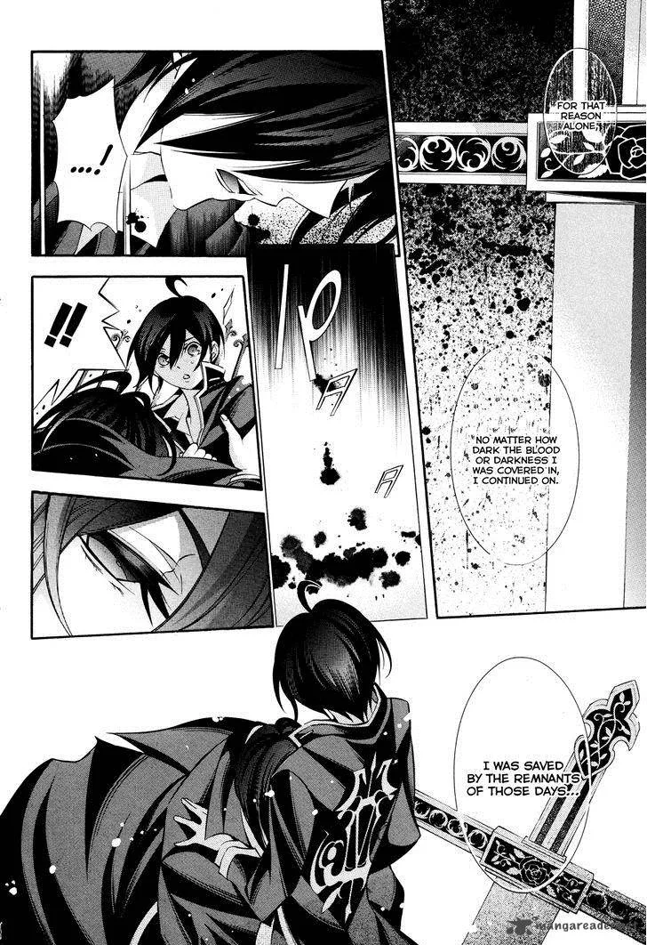 Number Chapter 41 page 29