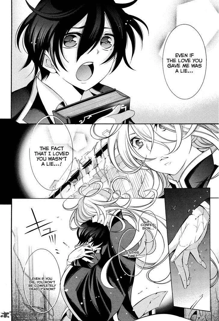 Number Chapter 41 page 14