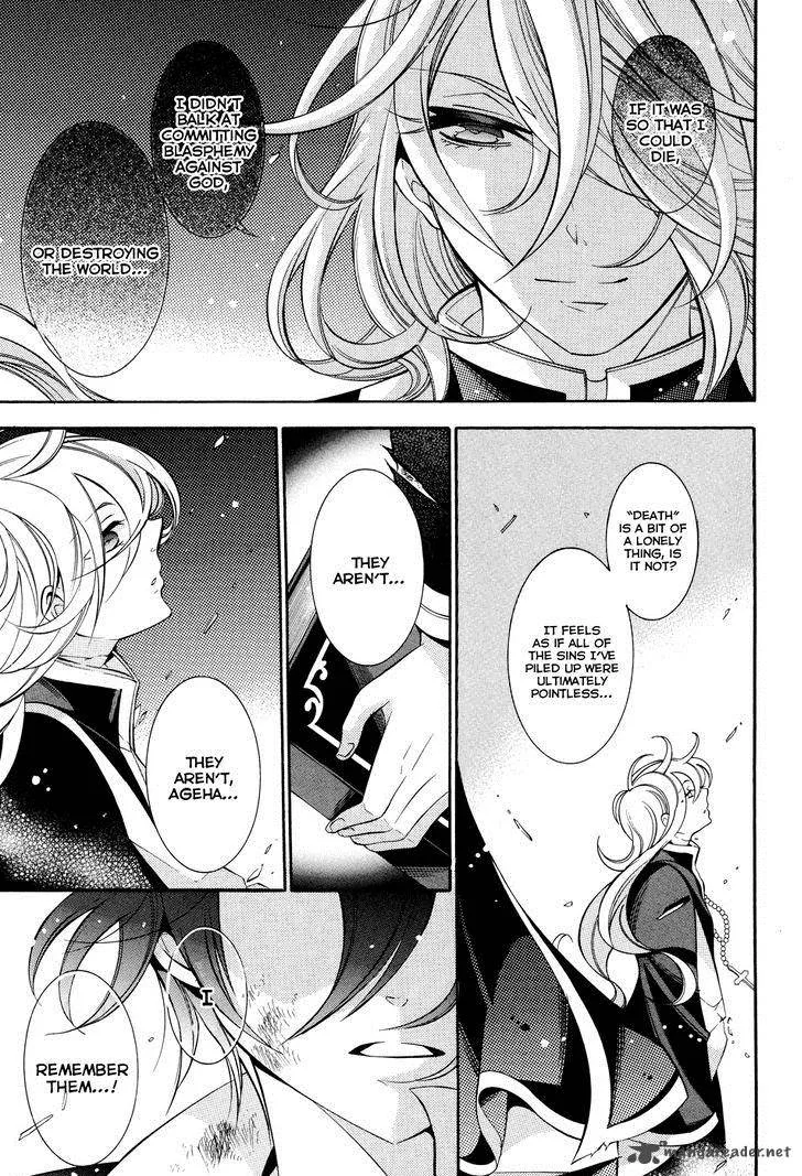 Number Chapter 41 page 13