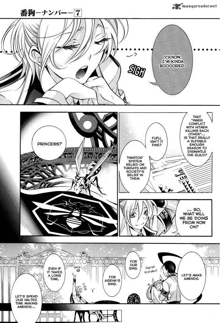 Number Chapter 41 page 20