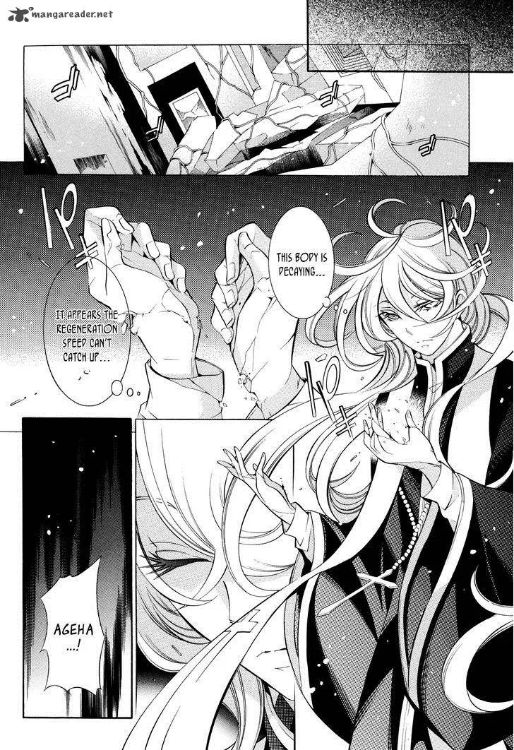 Number Chapter 41 page 10