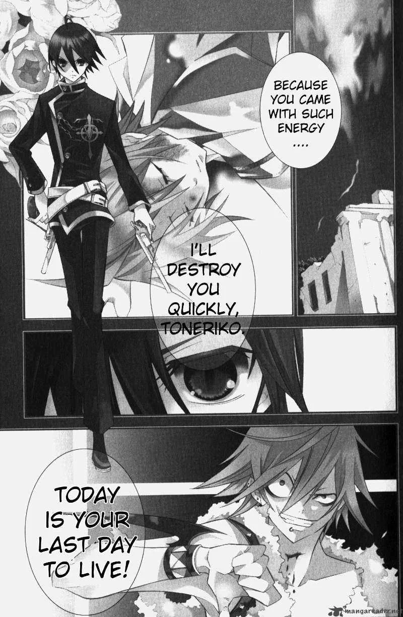 Number Chapter 6 page 1