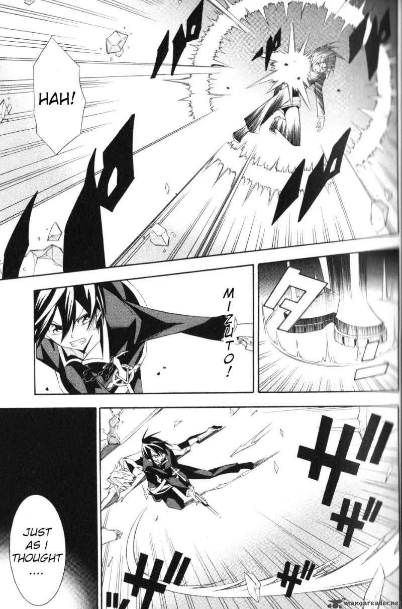 Number Chapter 6 page 26