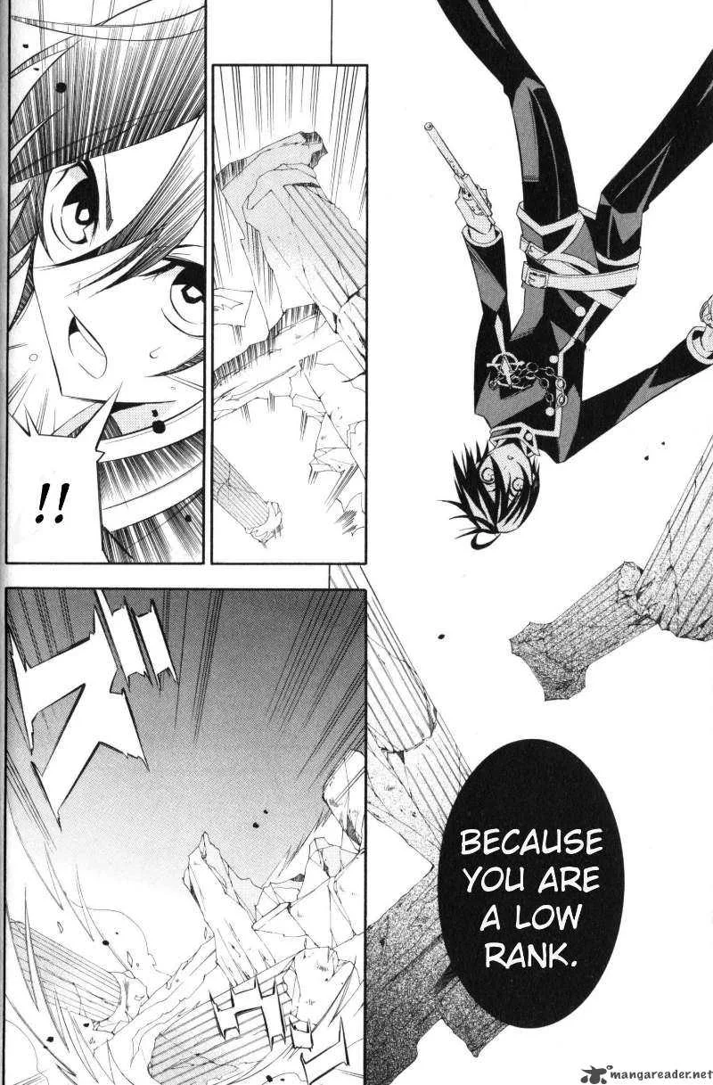 Number Chapter 6 page 7