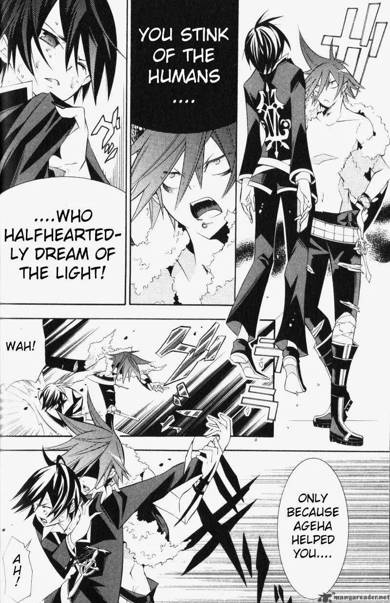Number Chapter 6 page 29