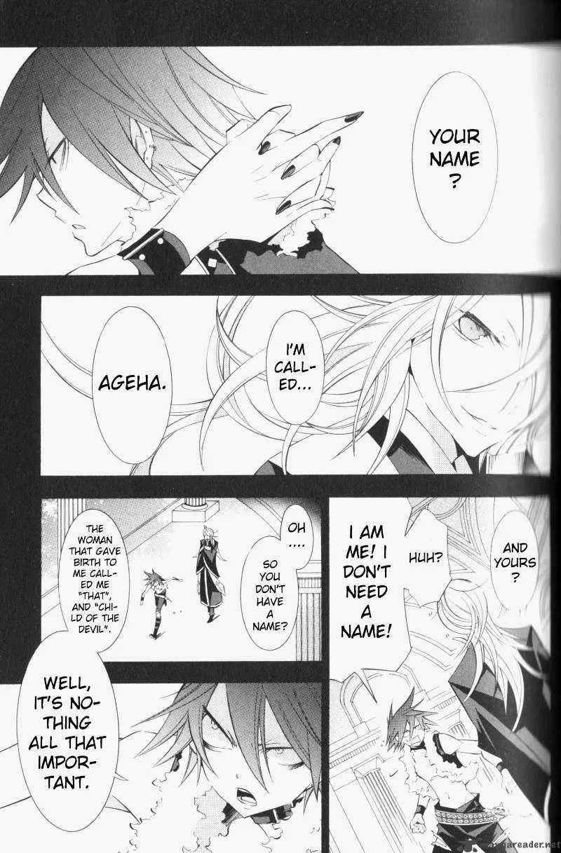 Number Chapter 7 page 9