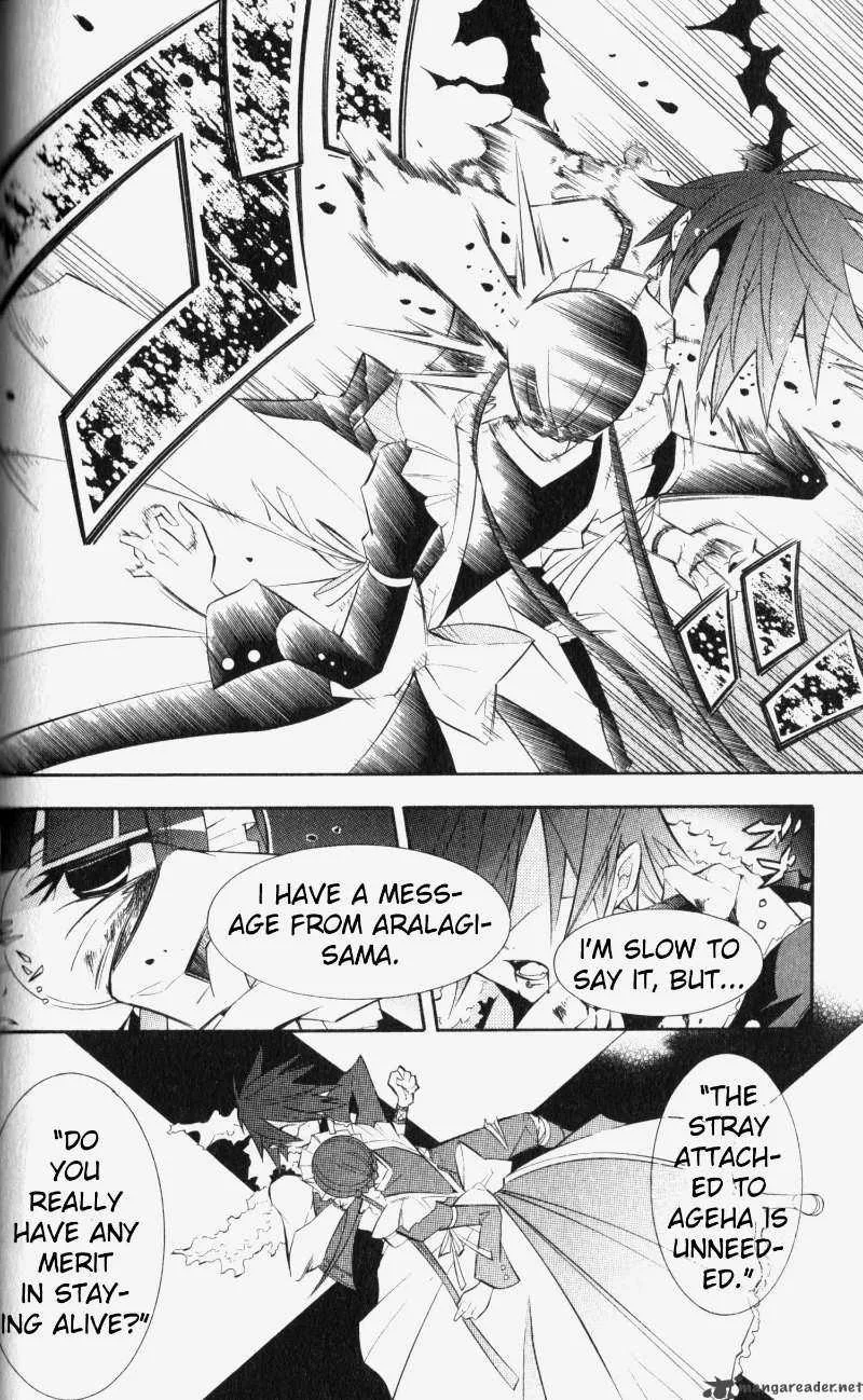 Number Chapter 7 page 21