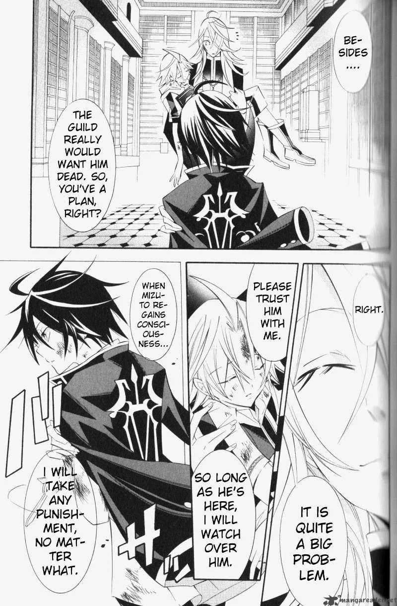 Number Chapter 8 page 7