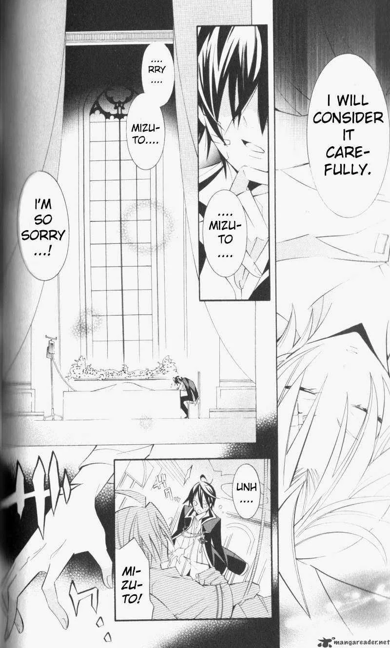Number Chapter 8 page 8