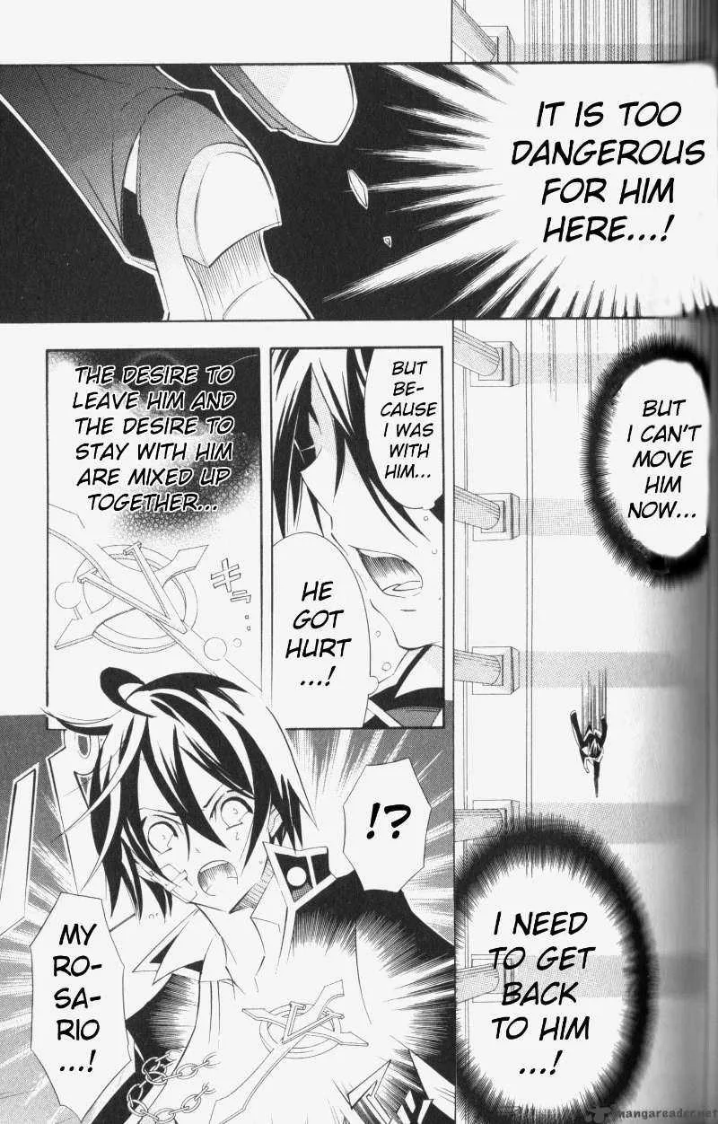 Number Chapter 8 page 23