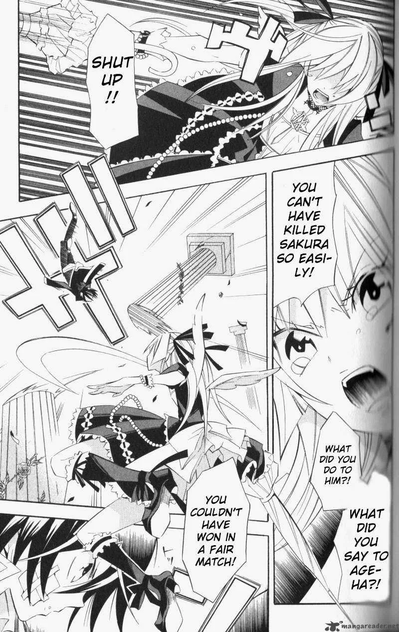 Number Chapter 8 page 15