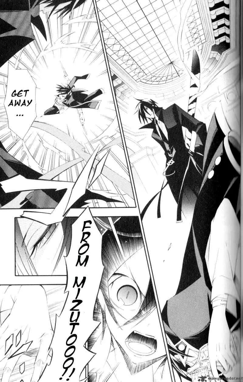 Number Chapter 9 page 7