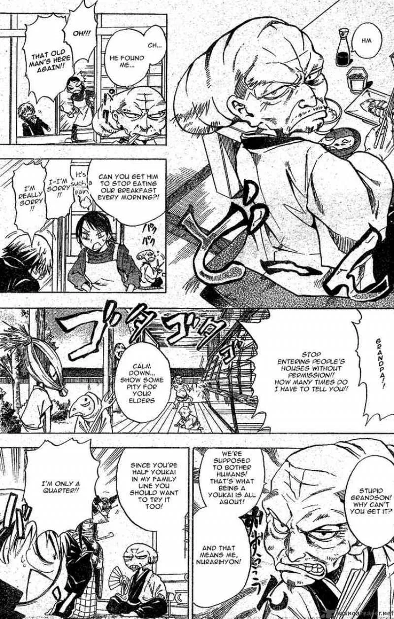 Nurarihyon No Mago Chapter 0 page 7