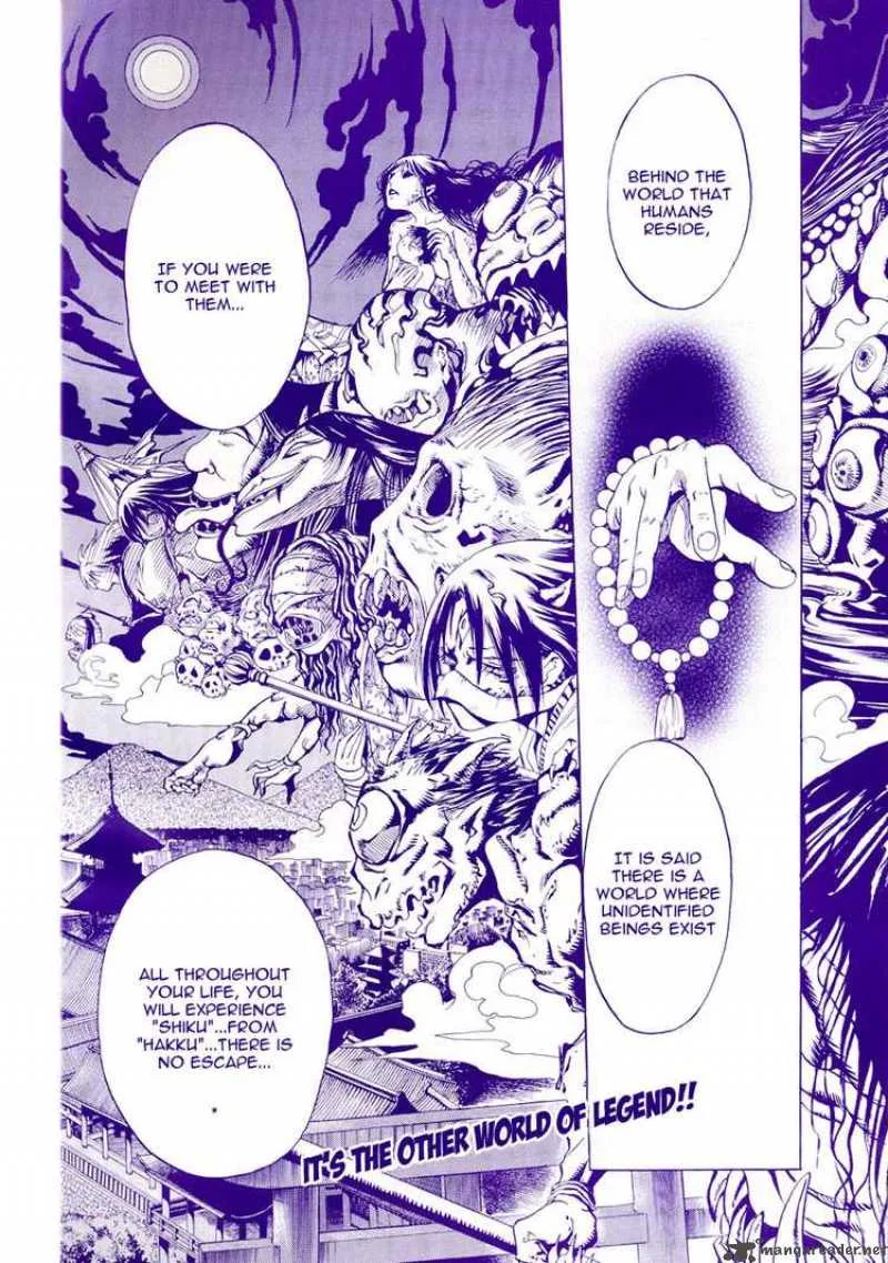 Nurarihyon No Mago Chapter 0 page 2