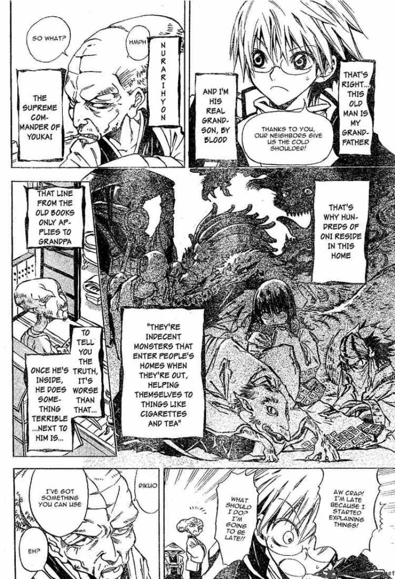 Nurarihyon No Mago Chapter 0 page 8