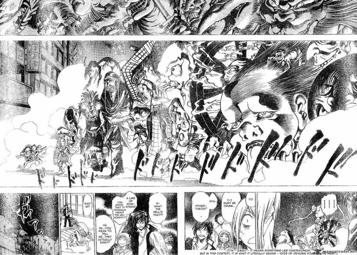 Nurarihyon No Mago Chapter 0 page 30