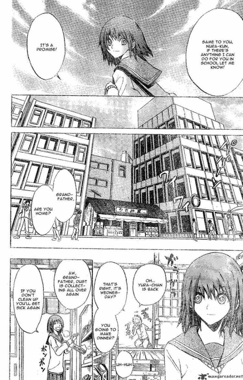 Nurarihyon No Mago Chapter 0 page 18