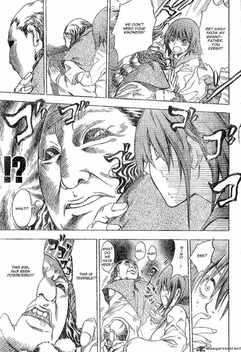 Nurarihyon No Mago Chapter 0 page 21