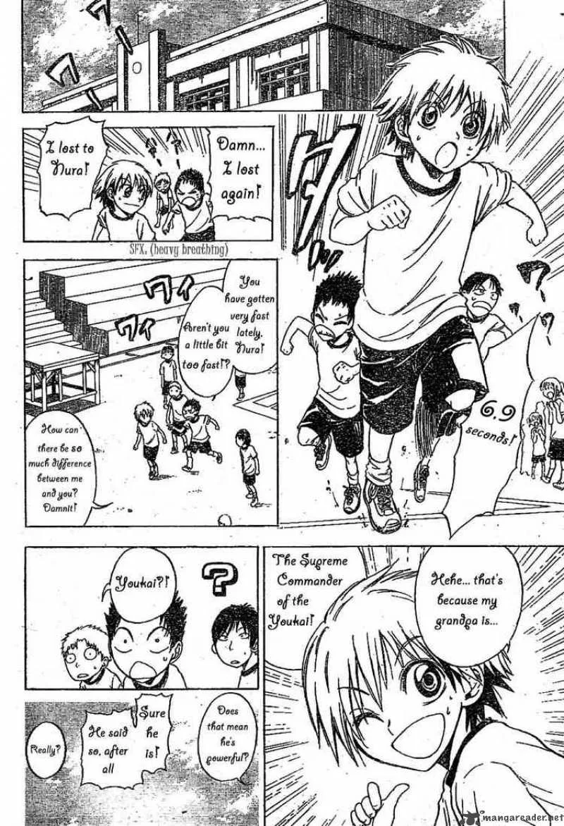 Nurarihyon No Mago Chapter 1 page 10