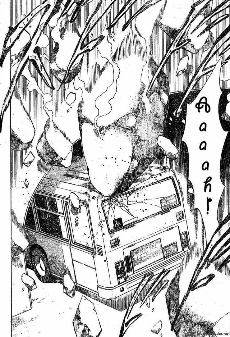 Nurarihyon No Mago Chapter 1 page 24