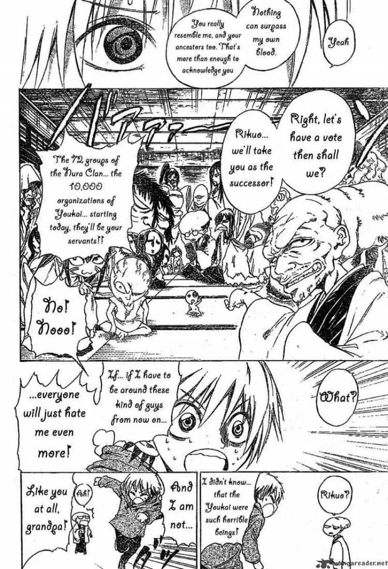Nurarihyon No Mago Chapter 1 page 18