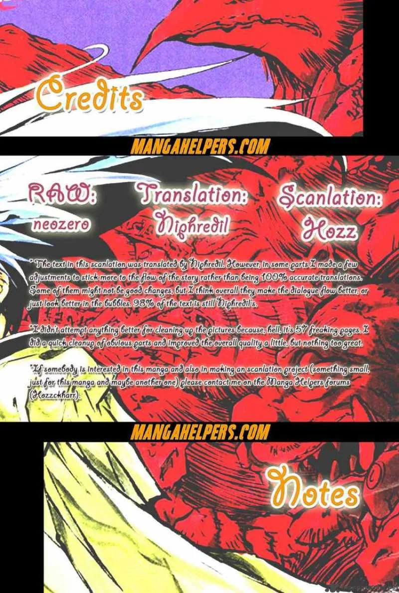 Nurarihyon No Mago Chapter 1 page 55
