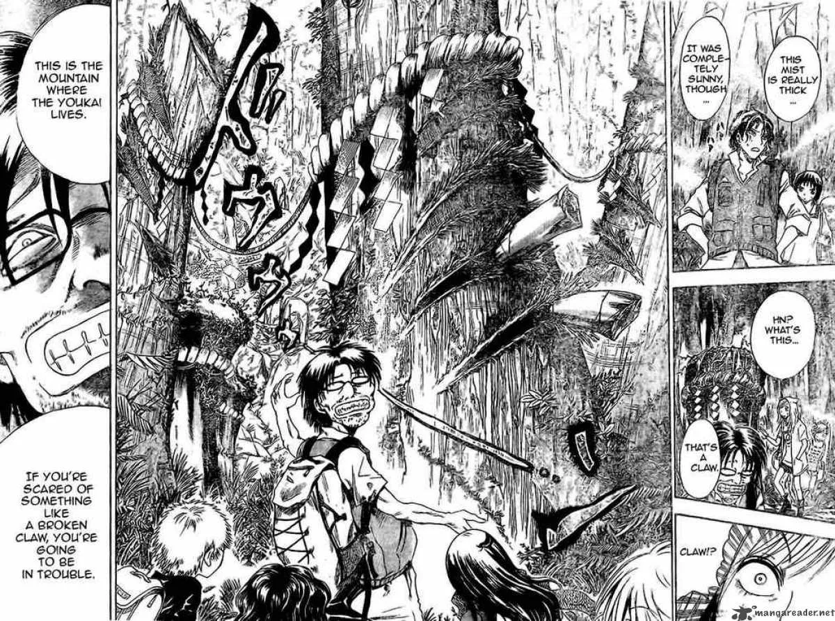 Nurarihyon No Mago Chapter 10 page 15