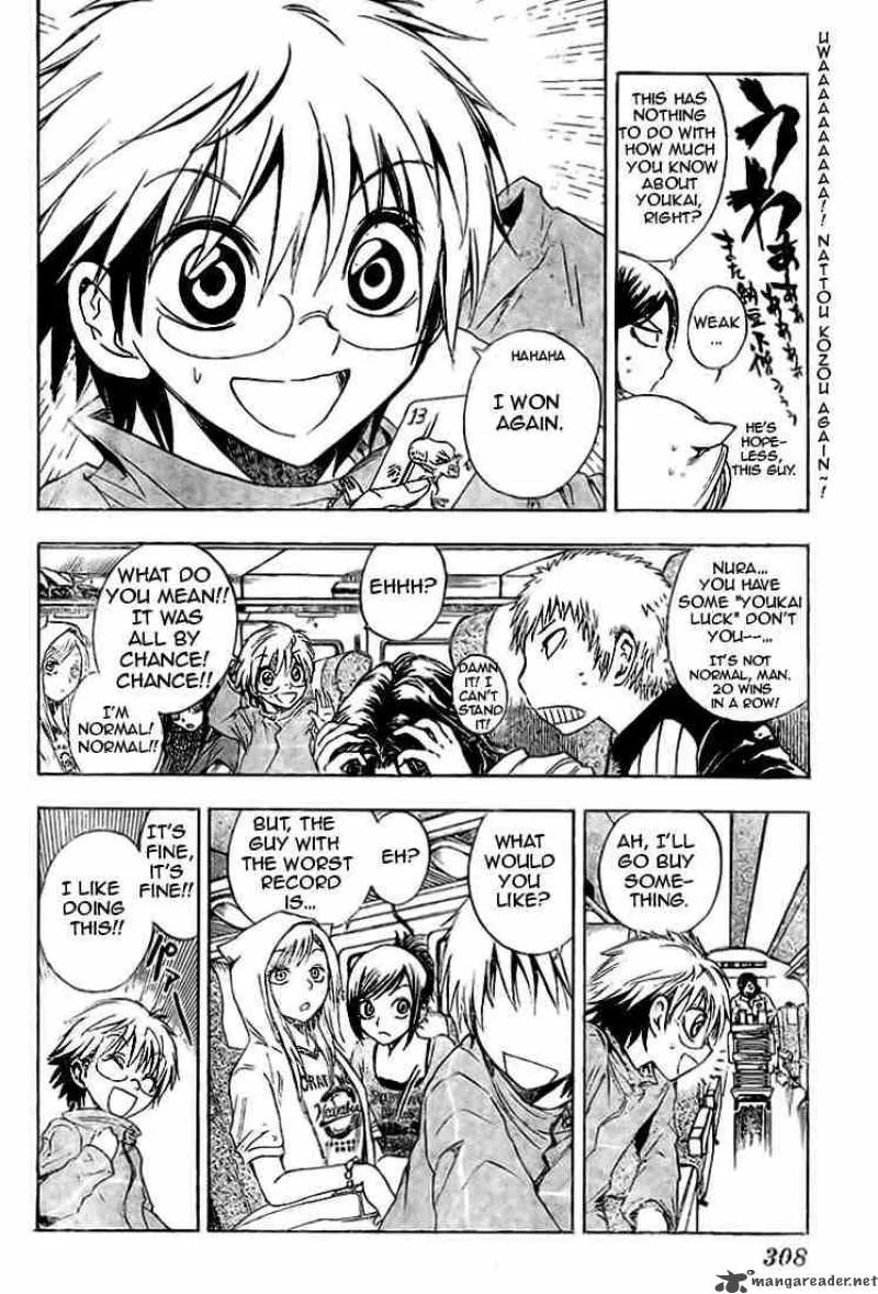 Nurarihyon No Mago Chapter 10 page 5