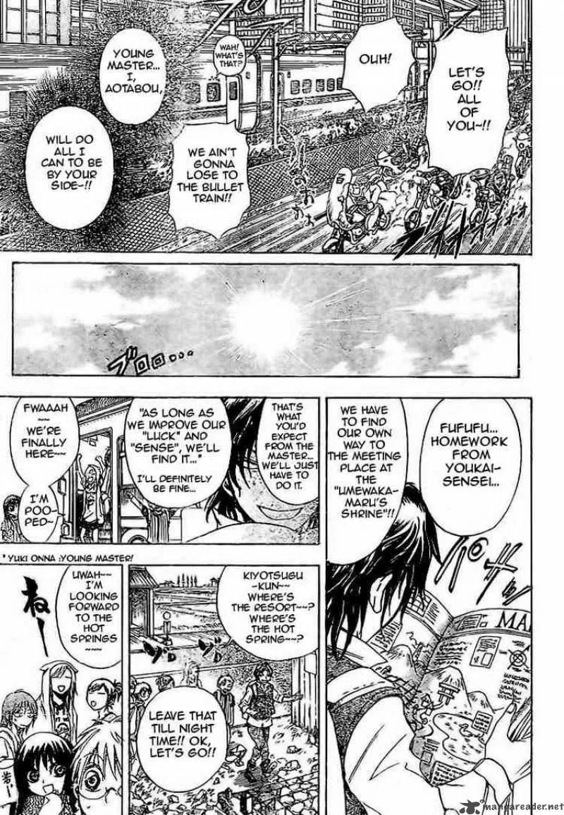 Nurarihyon No Mago Chapter 10 page 8