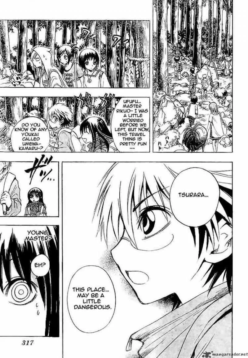 Nurarihyon No Mago Chapter 10 page 14
