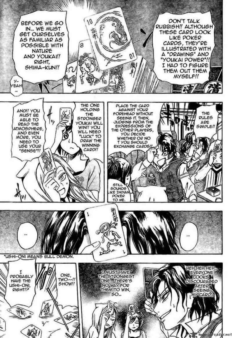 Nurarihyon No Mago Chapter 10 page 4